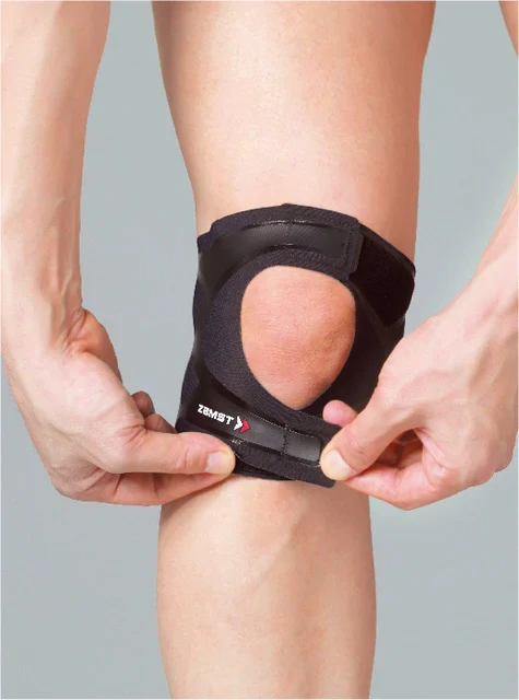 Bandáž na koleno Zamst Filmista Knee